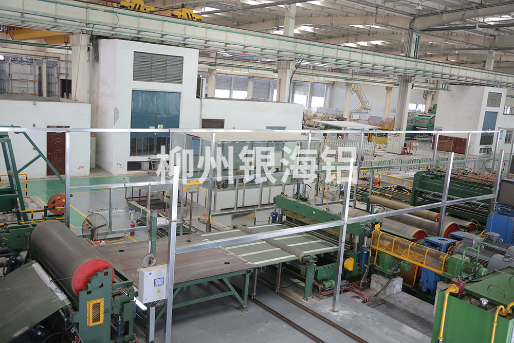 Cleaning stretch bending straightening production line