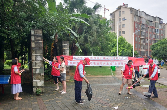 Liuzhou Yinhai aluminum went to the community to carry out the "patriotic sanitation campaign garbage zero and beautify the Longcheng" volunteer service activities